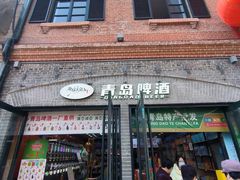 -上街里市集(悦喜客来广场店)