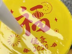 -一鸣真鲜奶吧(余杭东莲店)