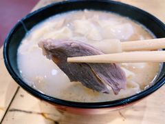 -惠丰源烩面馆(经七路店)