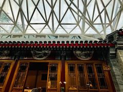 -北京古城老院厉晓麟精致菜