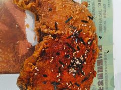 峨眉山藤椒脆皮手枪腿-德克士(东大直街店)