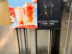 -茶百道(湖墅潮王路店)