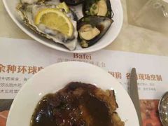 -芭菲盛宴·环球美食(袁家岗店)