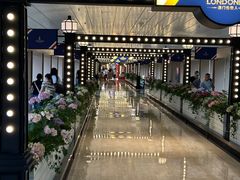 -澳门喜来登大酒店