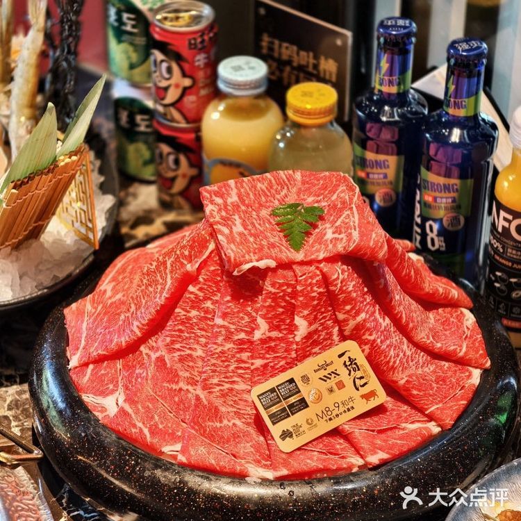 圣诞季，一绪に寿喜烧年底尾牙放大招！！ 
