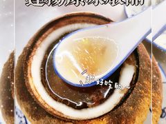 -達揚原味燉品(文明路店)