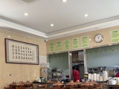 -情忆草原涮肉馆