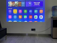 -XGIMI极米投影(壹方城店)