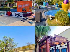 -珠海海泉湾度假区