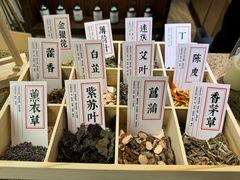 -麦子MaiMassage(打浦桥店)