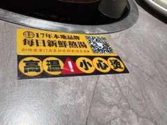-顺德公·广东猪肚鸡(车公庙总店)