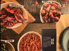 菜单-山石榴·贵州菜(丰盛里店)