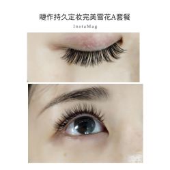 睫毛嫁接-光SPA科技美肤