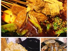 -落端云串串香(南京凤凰西街店)