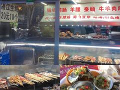 -海大南门夜市(海富街店)