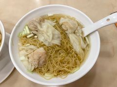 盛记招牌云吞（面）-盛记粥面(佐敦店)