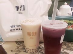 -茉沏(永旺店)