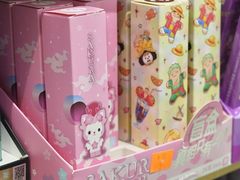 -晨光文具(天客隆大厦大商超市店)