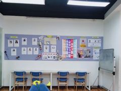 -诺亚雅思托福北郊中心(凤城路店)