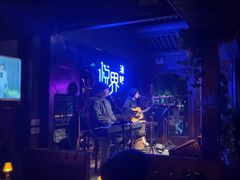 -悦界酒吧(后海店)