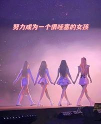 -卡门舞蹈