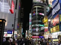 -涩谷区