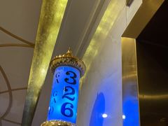 -畅想国度(黄埔店)