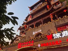 -小天鹅火锅·一线江景洪鼎旗舰店(洪崖洞店)