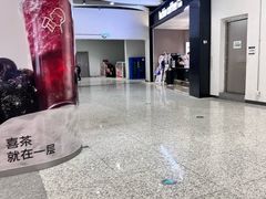 -瑞幸咖啡(岗厦北地铁站东区店)