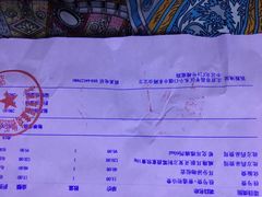 -宠福鑫动物医院(立水桥分院)