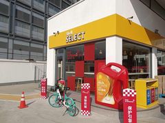 -壳牌华苑加油站