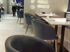 大堂-兰湘子·湘菜小炒(石家庄万象城店)