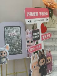 -克丽缇娜