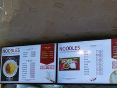 -碗里捞川渝特色面(沙河玖耀里店)