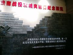 -解放阁