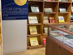 -新华文创·光的空间
