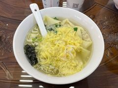 -勤德兴(湖滨路店)