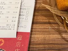 -粤食堂(天津和悦汇店)