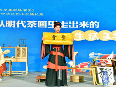 -成都世纪城新国际会展中心