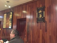 -岭南小馆
