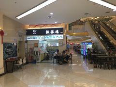 门面-小螺号螺蛳粉(万科钻石广场店)