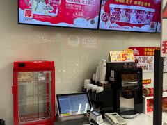 -味多美蛋糕(六里桥店)