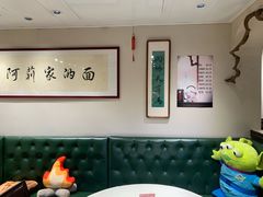 -阿莉餐厅(枣阳路店)