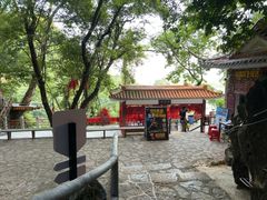 -宝晶宫旅游景区