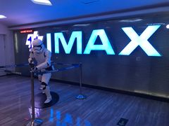 -金逸影城(明发IMAX店)