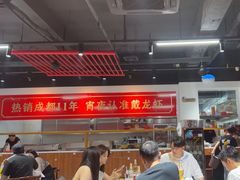 -不炭白烧烤(成都首店)