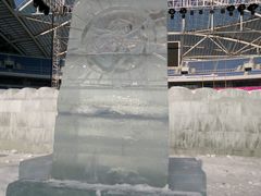 -沈阳奥体冰雪嘉年华