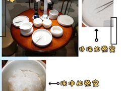 -燕庭·纯燕窝·甜品下午茶(南京西路店)