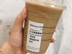 香草拿铁-星巴克(来福士办公楼店)