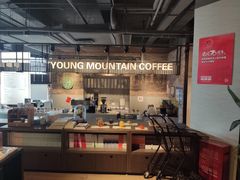 -光海书局(南京东路第一百货店)